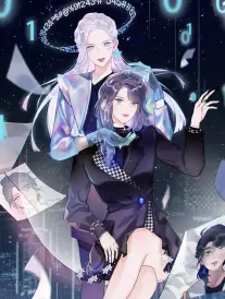 午夜短剧推荐缩略图